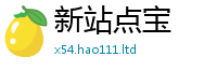 777788888888管家婆用王中王493333特马王中王